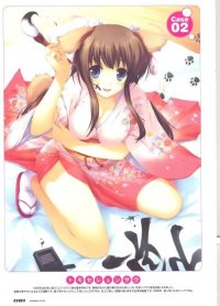 BUY NEW tasuku iizuki - 142432 Premium Anime Print Poster